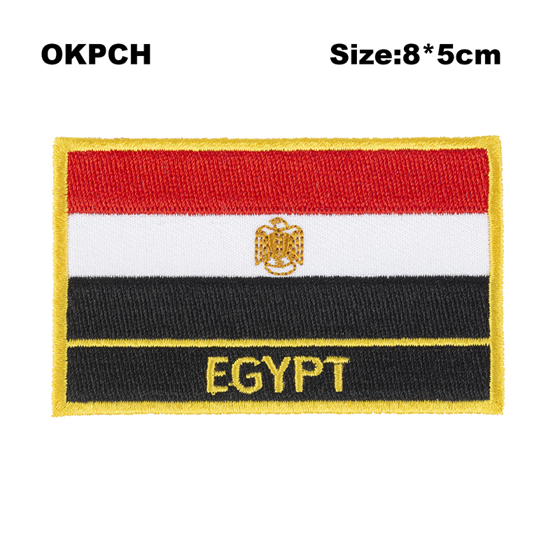 Embroidery In Egypt - 이집트 국기 자수 패치, 전송 패치,