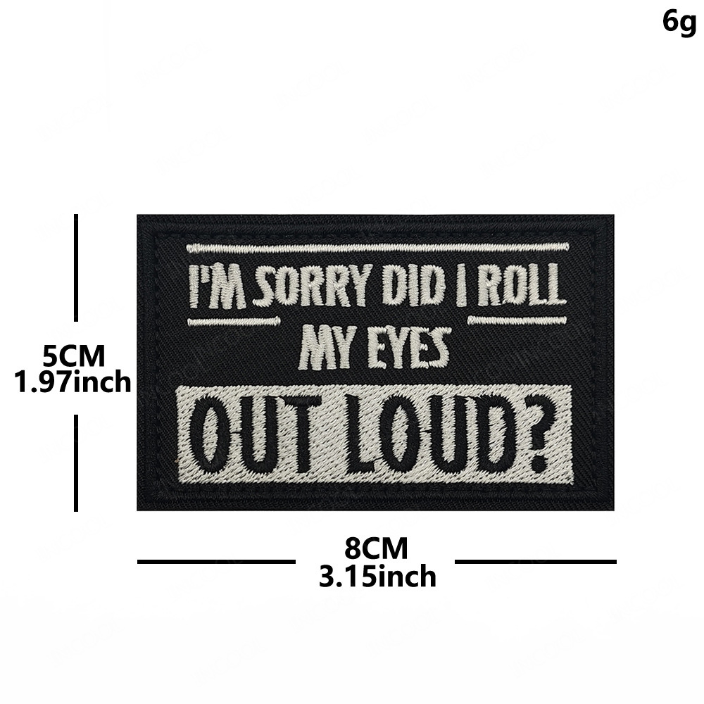재미있는 영어 문구 영감을 주는 명언 흑백 자수 패치  - Embroidery Quote 리뷰 및 가격
